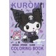Kuromi Boyama Kitabı 16 Sayfa