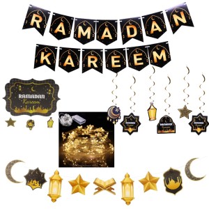Ramazan Kareem Süsleme