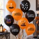Toptan Halloween Baskılı Balon Siyah Turuncu, 100 Adet
