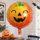Toptan Halloween Balkabağı Folyo Balon 18 İnç