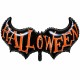 Toptan Halloween Yazı Folyo Balon 117 cm