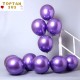 Toptan Krom Balon Mor Renkli 50 Adet