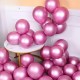Toptan Krom Balon Pembe Renkli 50 Adet Toptan Krom Balon Pembe Renkli 50 Adet