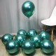 Toptan Krom Balon Yeşil Renkli 50 Adet Toptan Krom Balon Yeşil Renkli 50 Adet