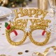 Toptan Yılbaşı Gözlüğü Happy New Year Yazılı